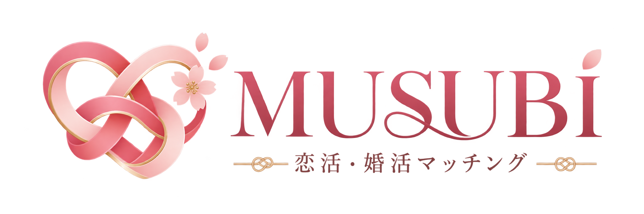 ブランドロゴ全体